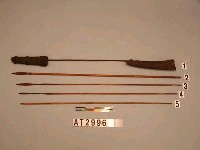 藏品(單鏃鐵箭)的圖片